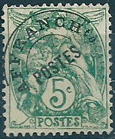 France - Préoblitéré - Y&T 41 (*) - NSG - MNG