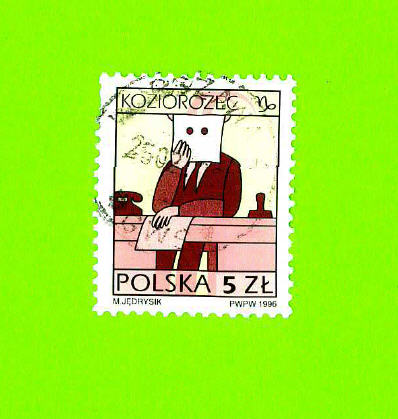 POLOGNE Oblitération ronde Used Stamp KOZIOROZEC POLSKA 5 Zloty