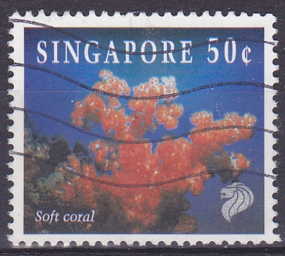 SINGAPOUR 1993 OBLITERE N° 694