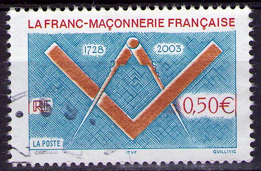 France - Y&T 3581 - La Franc-maçonnerie française