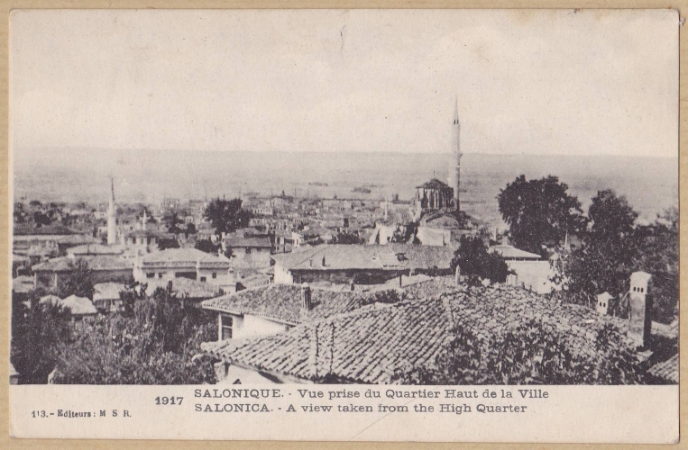 SALONIQUE - Vue prise du quartier Haut de la ville