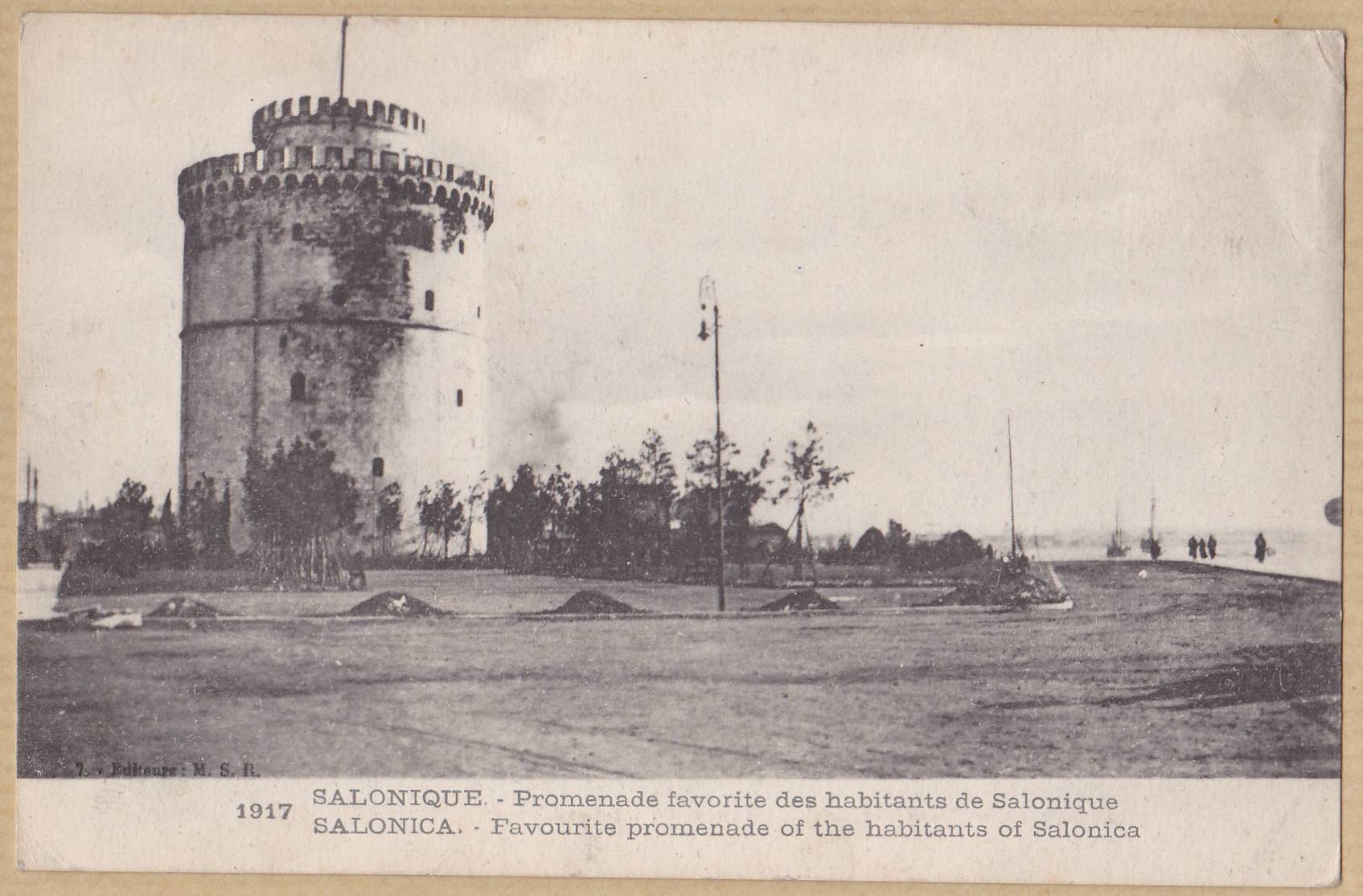 SALONIQUE - Promenade favorite des habitants de Salonique