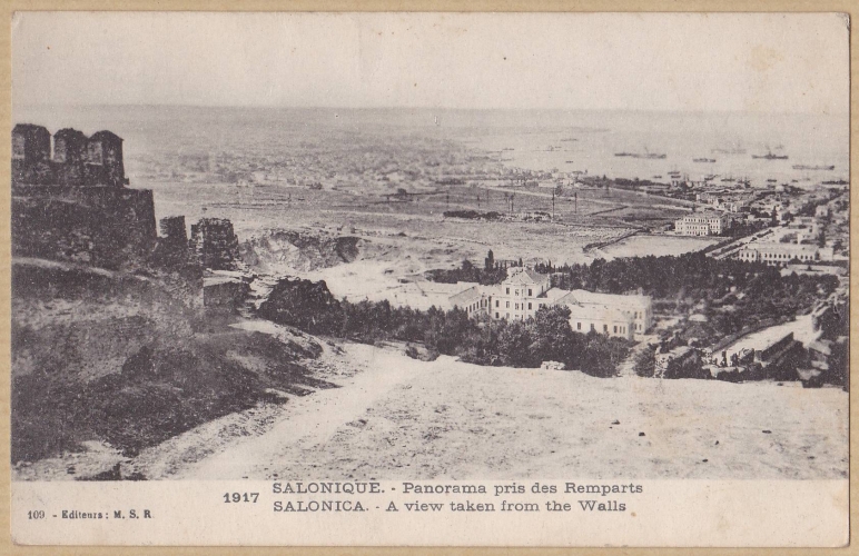 SALONIQUE - Panorama pris des remparts