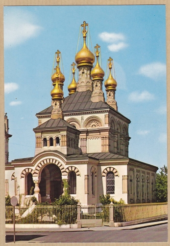 SUISSE - GENEVE - Eglise Russe