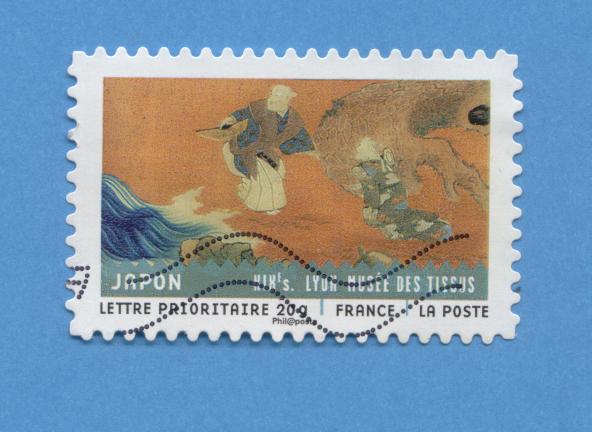 Timbre Oblitéré Used Stamp Tissus du monde JAPON XIXes Lyon Musée des tissus FRANCE 2011