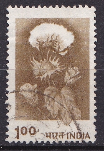 INDE 1980 oblitéré N° 629