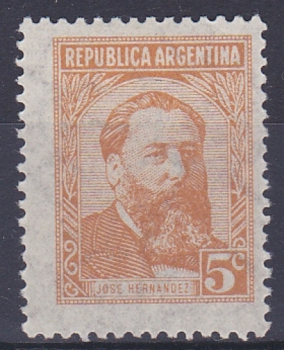 ARGENTINE 1957 neuf* charnière N° 578A