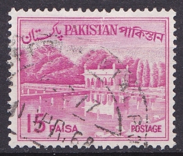 PAKISTAN 1963 oblitéré N° 184