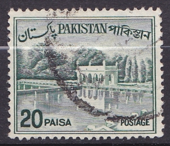 PAKISTAN 1963 oblitéré N° 184A