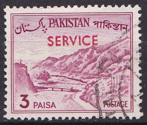 PAKISTAN 1961 oblitéré SERVICE N° 62