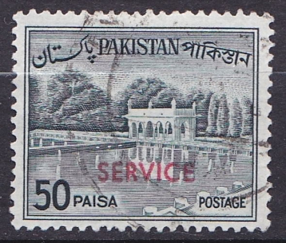 PAKISTAN 1961 oblitéré SERVICE N° 68