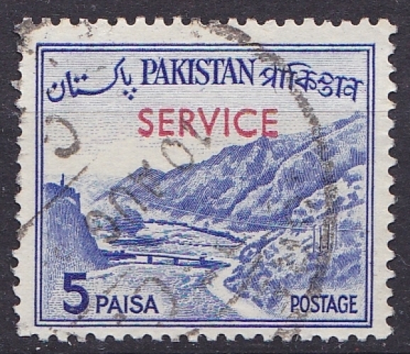 PAKISTAN 1963 oblitéré SERVICE N° 82