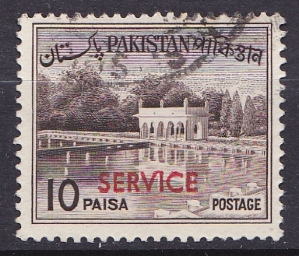 PAKISTAN 1963 oblitéré SERVICE N° 83