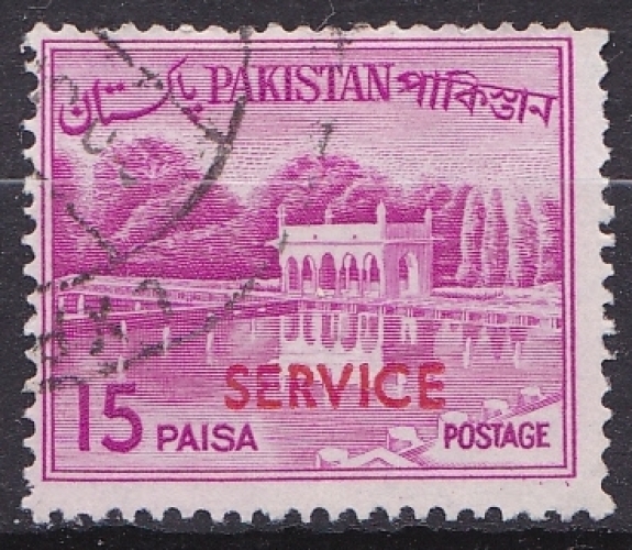 PAKISTAN 1963 oblitéré SERVICE N° 85