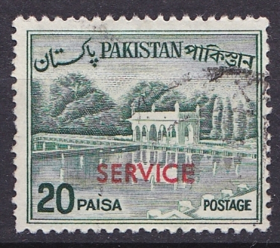 PAKISTAN 1963 oblitéré SERVICE N° 85A