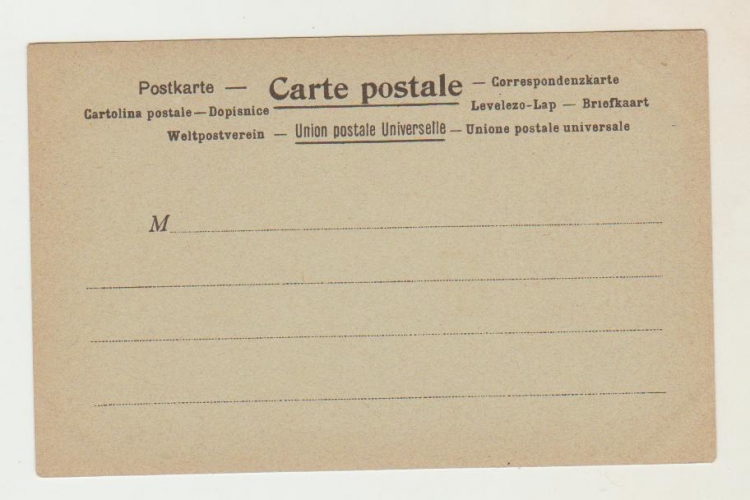 cpa   La Poste   en Abyssinie     fac-similé de timbre