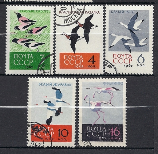 Y T 2609-13  Oiseaux divers