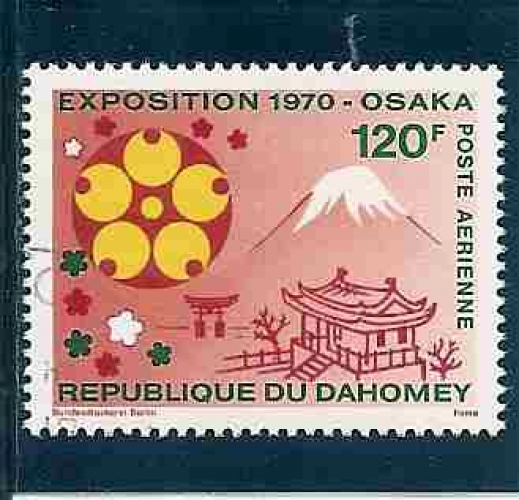 Dahomey - Poste Aérienne - Y&T 0128 (o)