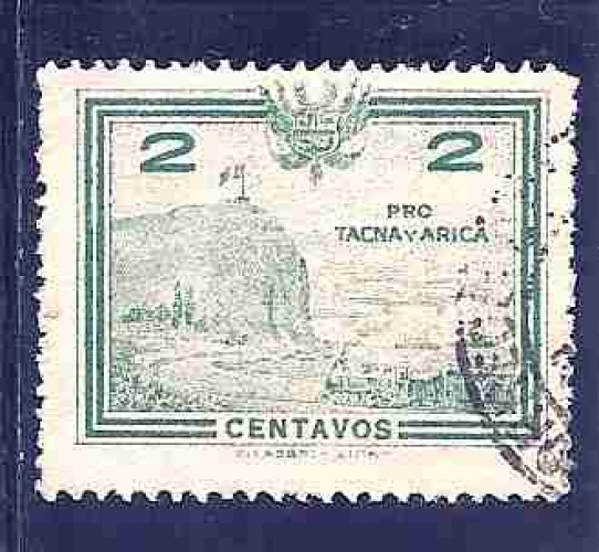 Pérou - Y&T 0230 (o)