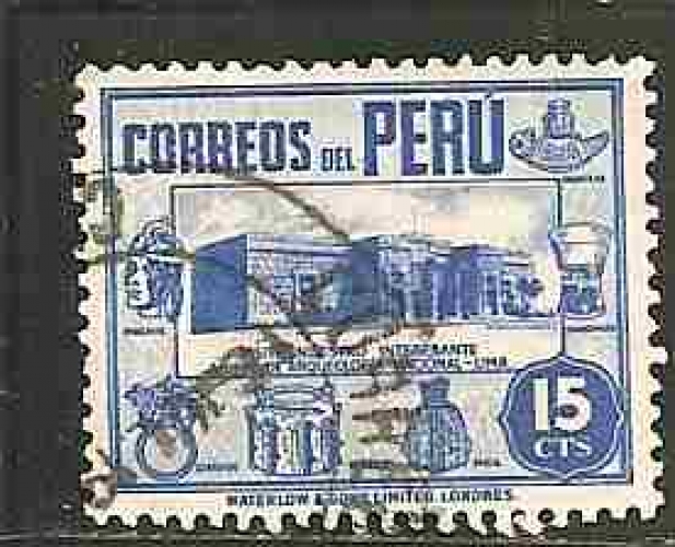 Pérou - Y&T 0359 (o)