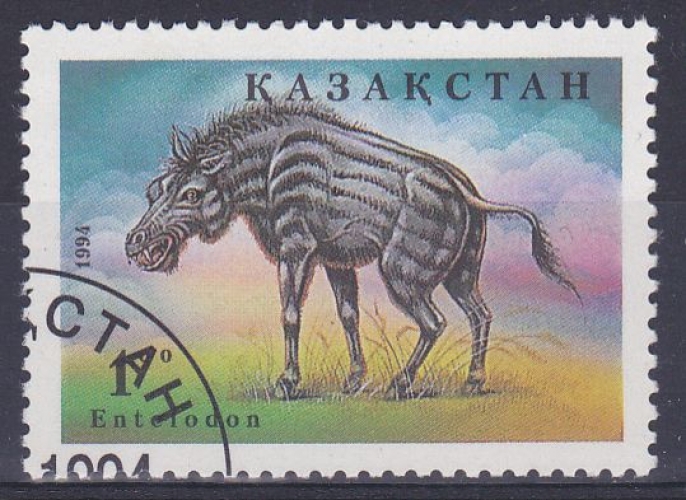 KAZAKHSTAN 1994 OBLITERE N° 35 faune préhistorique