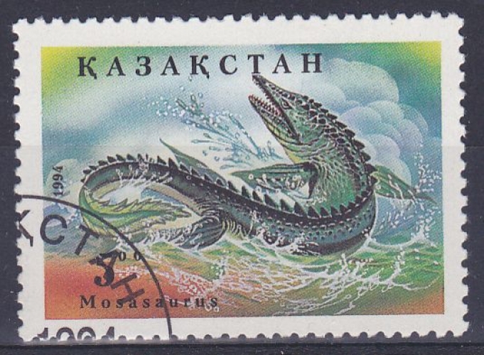 KAZAKHSTAN 1994 OBLITERE N° 39 faune préhistorique