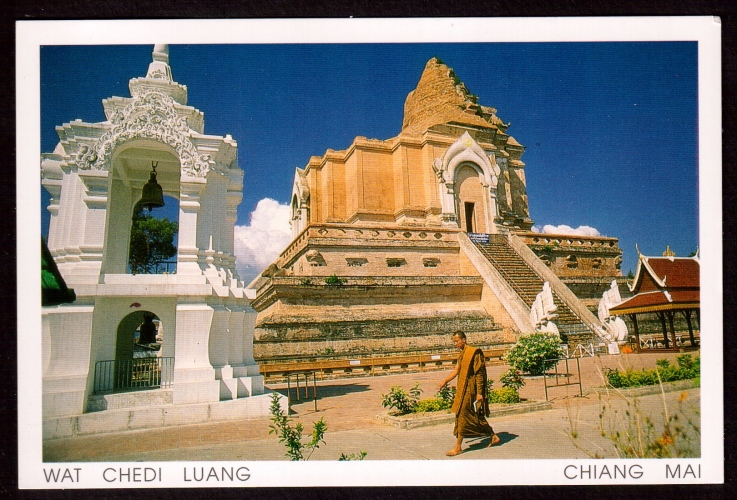 Thailande Cpm Wat Chedi Luang Chiang Mai 