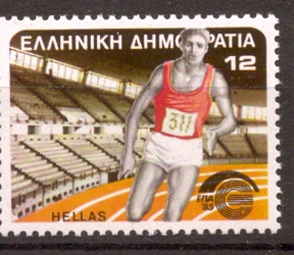 Grece 1985 YT 1553 N** Championnat Europe Athletisme Course