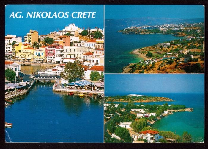 Grèce Cpm AG. Nikolaos Crète