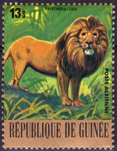 Guinée - Y&T PA 131 - Faune à protéger : Panthera leo