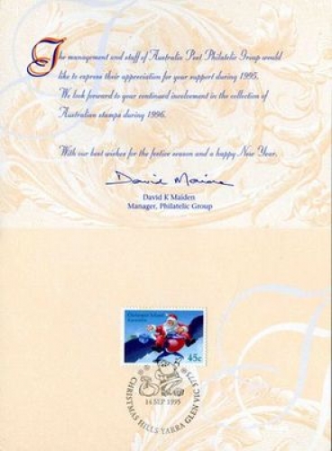 Australie 1995 Carte de Noël timbrée