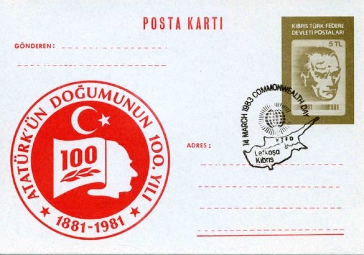 Chypre (Turquie) 1983 Entier postal Journée du Commonwealth