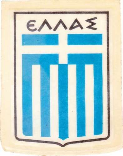 Grèce 1982 - Vitrophanie drapeau national