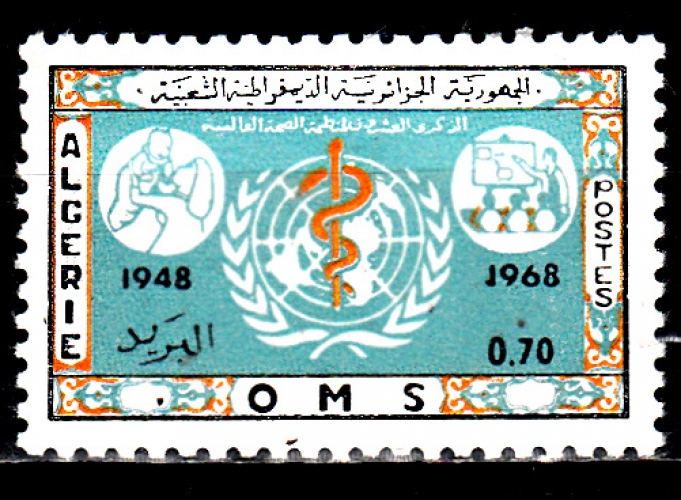 Algérie 467 OMS