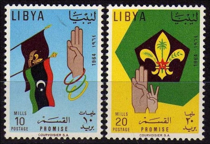 Libye 1964 - Scoutisme **   (g1186)