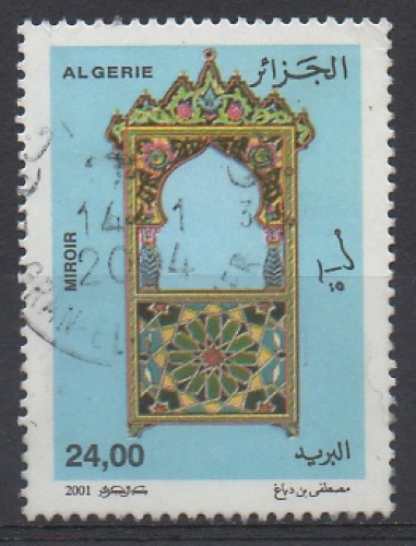 ALGÉRIE 2001 - MIROIR