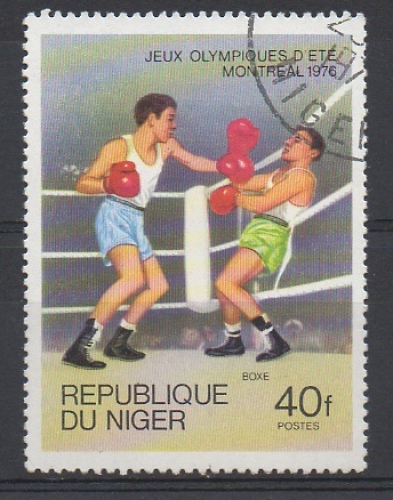 GUINÉE - JO MONTRÉAL 1976 : BOXE