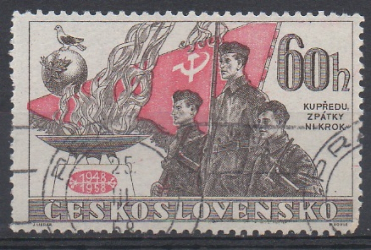 TCHECOSLOVAQUIE 1958 - 1 TIMBRE