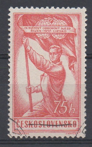 TCHECOSLOVAQUIE 1957- 1 TIMBRE