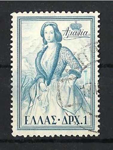 Grèce - Y&T 628 obl - famille royale - année 1956