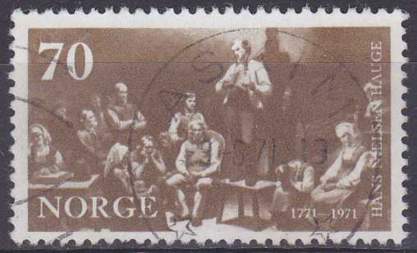 NORVEGE 1971 oblitéré N° 582