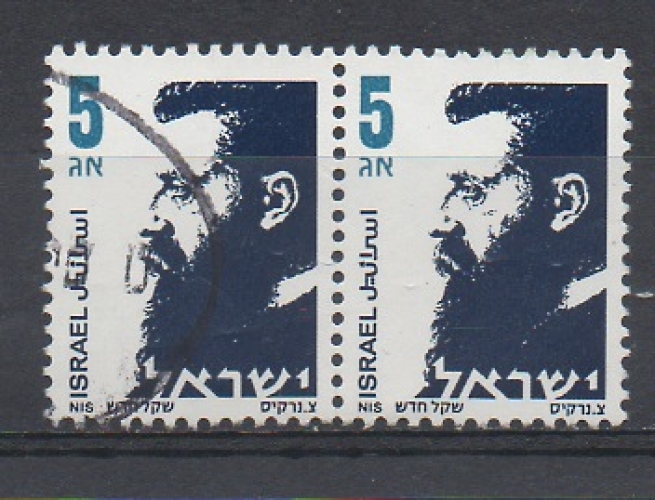 ISRAEL 1996 - T. HERZL