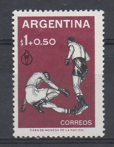 ARGENTINE 1959  - BOXE 