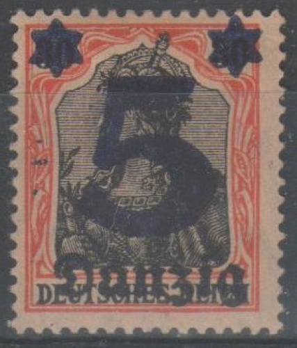 Dantzig 1920 - Surchargé 5 sur 30 p. *