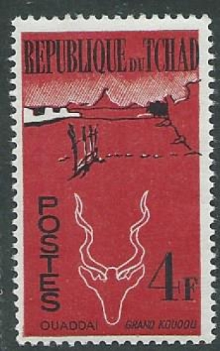 Tchad - Y&T 0070 (MNH **) 