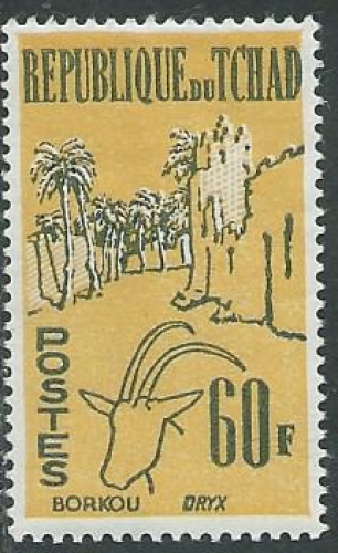 Tchad - Y&T 0077 (MNH **) 