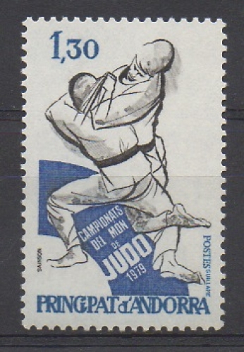 ANDORRE 1979 - YT 281 : CHAMPIONNATS DU MONDE DE JUDO