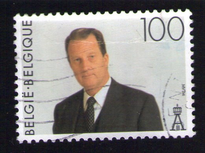 BELGIQUE Oblitéré Used Stamp Roi King Albert II