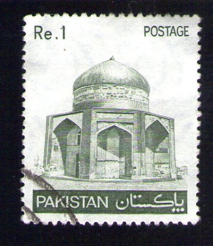 PAKISTAN Oblitération ronde Used Stamp Mosquée Re.1