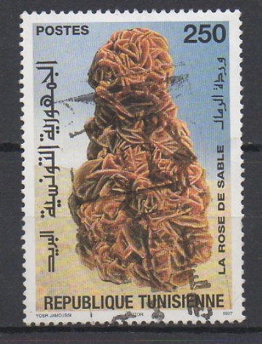 TUNISIE 1997 - ROSE DES SABLES